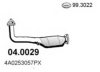 AUDI 4A0253058MX Catalytic Converter